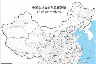 半岛娱乐登录地址截图4