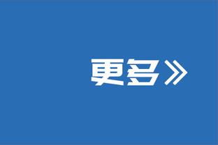 卡卡：我共事过的最时尚的球员是贝克汉姆